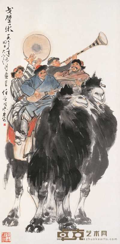 刘旦宅 1973年作 戈壁乐 镜心 132×66cm